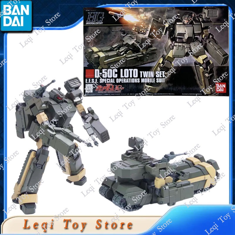 Bandai Model Gundam Hg - بانداي أصلي وحقيقي متوفر في المخزون