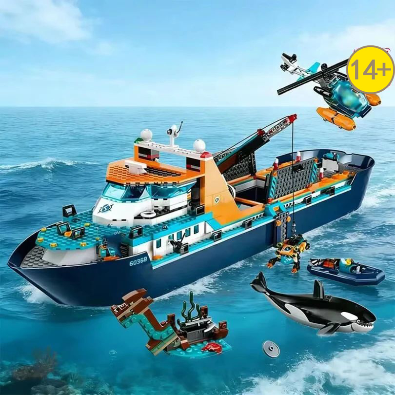 Lego Set City - مجموعة بناء سفينة استكشاف بحرية عميقة