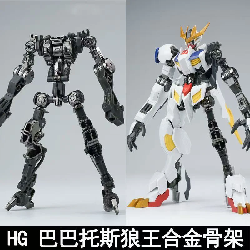 Bandai Model Gundam Hg - نموذج جديد Hg 1/144 بارباتوس سلسلة