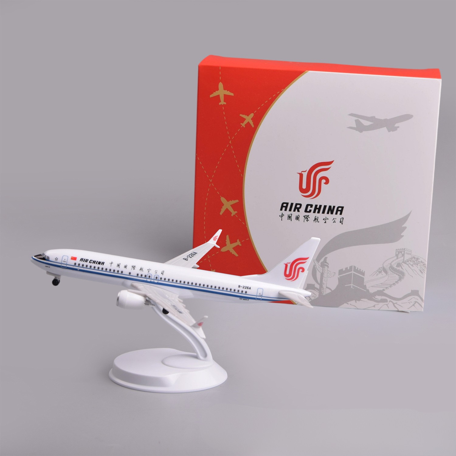 Model Airplane Plastic - نموذج طائرة بلاستيكي بطول 20 سم