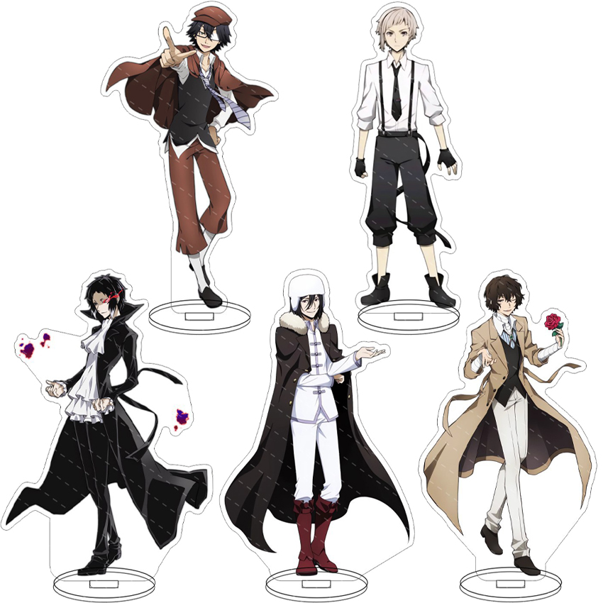 Figma Stand Set - ‌ دمية أنمي بونغو ستراي دوغز