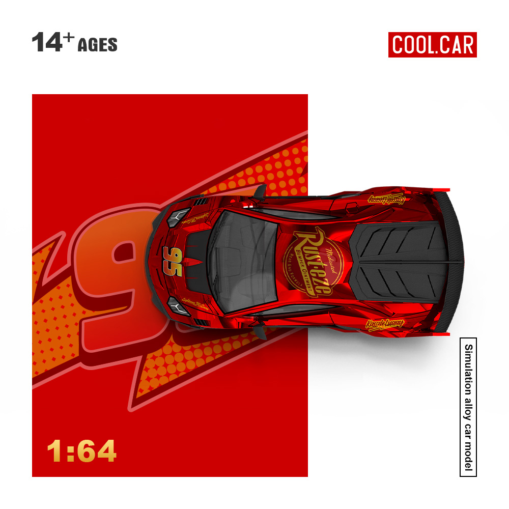 Die Cast Car 1 64 - سيارة كول كار 1:64 جي تي