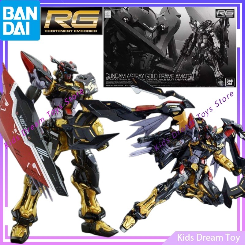 Bandai Model Gundam Rg - مجموعة مجسمات أنمي RG GUNDAM ASTRAY