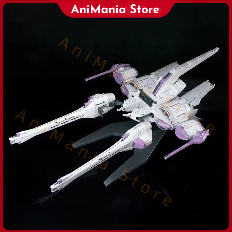 Bandai Model Gundam Rg - متوفر في المخزون: حزمة ملحقات ومعدات