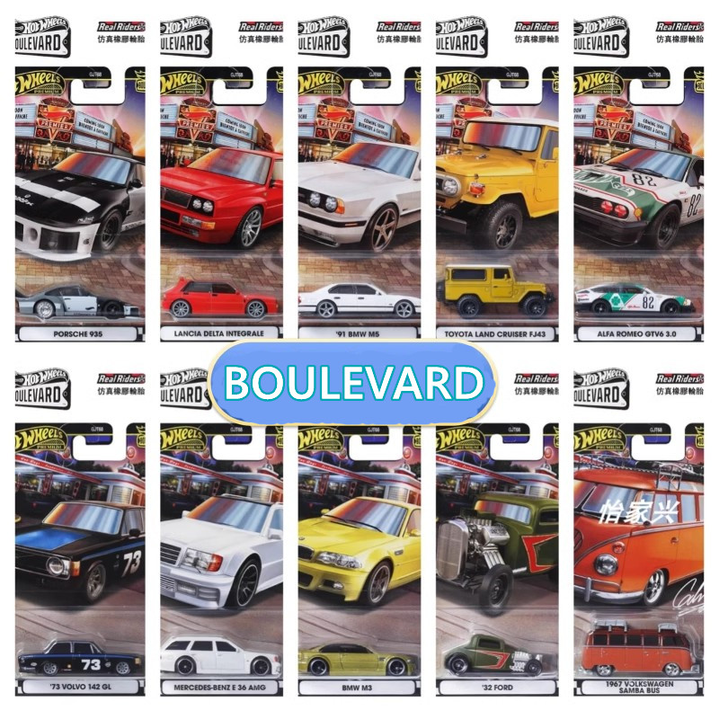 الأصلي ماتيل هوت ويلز قسط 1/64 - مراجعة Hot Wheels Car Track Sets وسعره