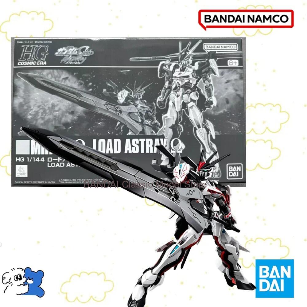 بانداي أصلي 1/144 HG MHF-01 لو - مراجعة Bandai Model Gundam Hg وسعره