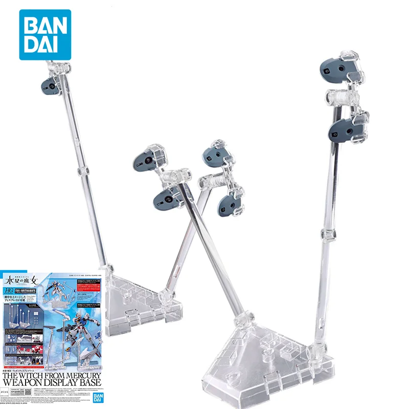 بانداي الأصلي جاندام أنيمي HG  - مراجعة Bandai Model Gundam Hg وسعره