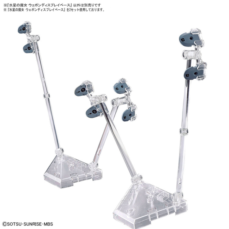 بانداي الأصلي جاندام أنيمي HG  - مراجعة Bandai Model Gundam Hg وسعره