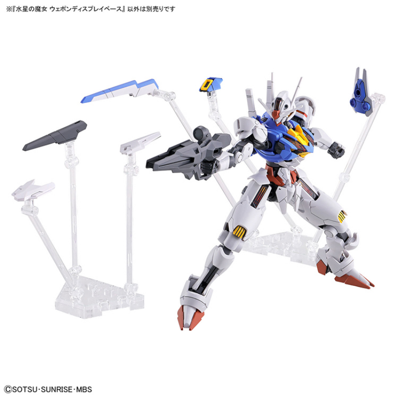 بانداي الأصلي جاندام أنيمي HG  - مراجعة Bandai Model Gundam Hg وسعره