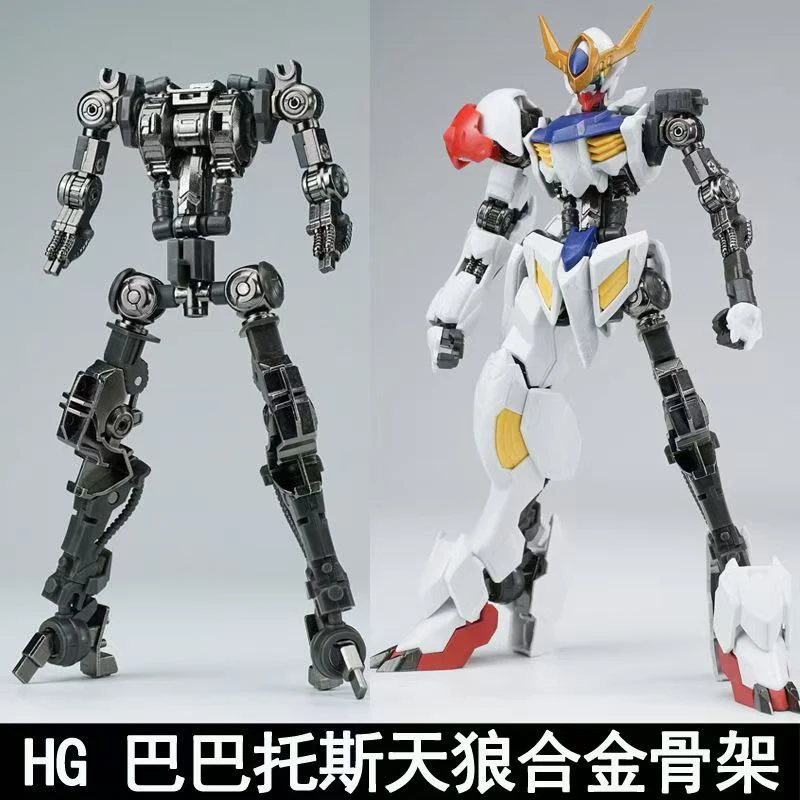 نموذج جديد Hg 1/144 بارباتوس س - مراجعة Bandai Model Gundam Hg وسعره