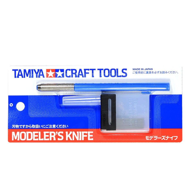 طامية نموذج نحت القاطع ، نموذج - مراجعة Tamiya Model Paint Set وسعره