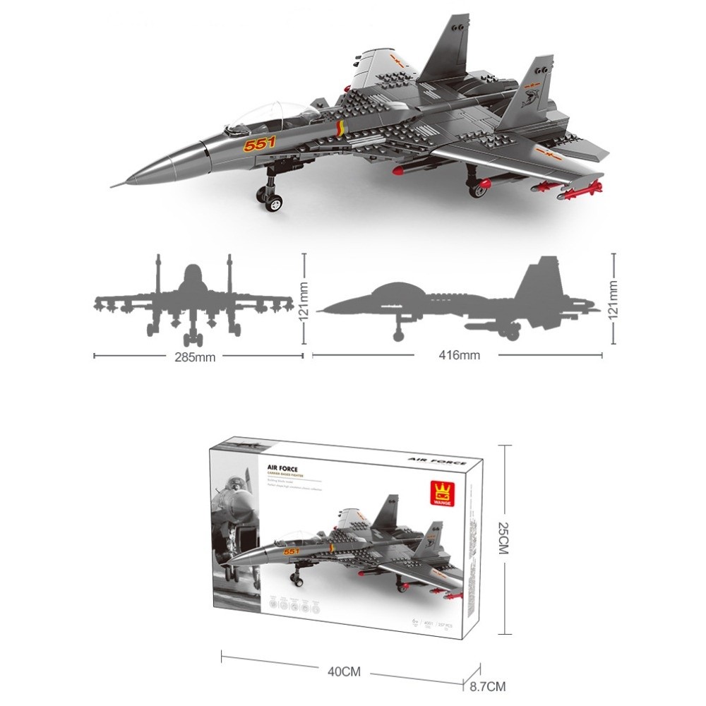 نموذج طائرة كبير الحجم من قطع  - مراجعة Model Airplane Plastic وسعره