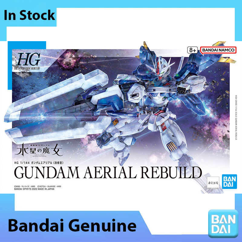متوفر في المخزون: نموذج جاندام - مراجعة Bandai Model Gundam Hg وسعره