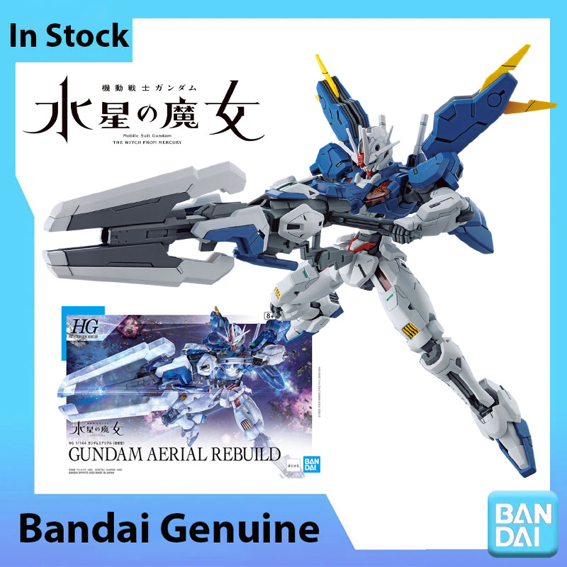 متوفر في المخزون: نموذج جاندام - مراجعة Bandai Model Gundam Hg وسعره