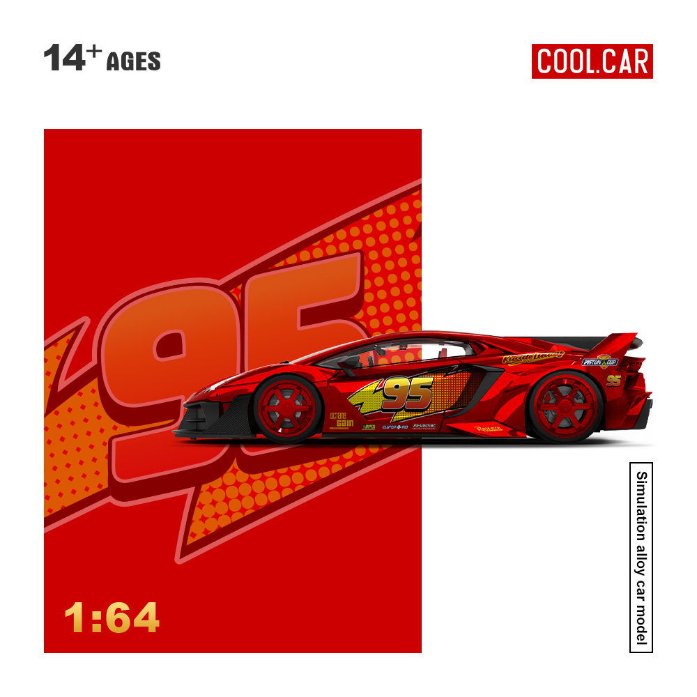 سيارة كول كار 1:64 جي تي إي في - مراجعة Die Cast Car 1 64 وسعره