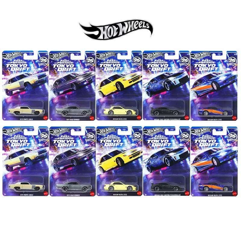 ماتيل هوت ويلز فاست اند فيوريو - مراجعة Mattel Toy Hot Wheels وسعره