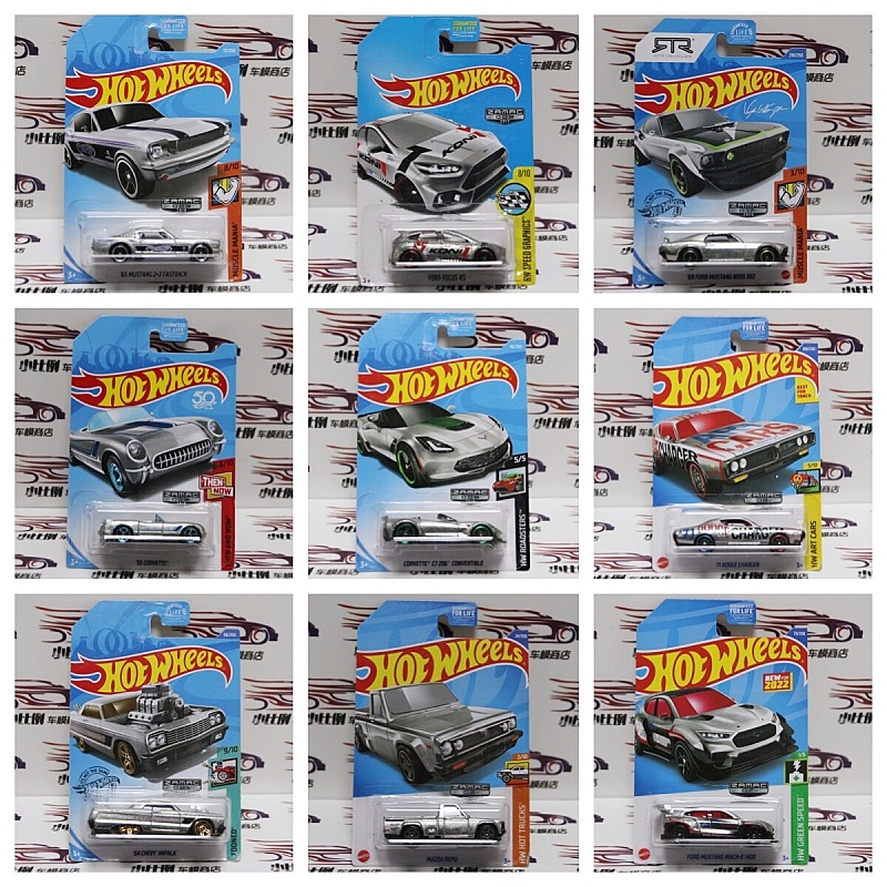 سيارات هوت ويلز الجديدة الحصري - مراجعة Hot Wheels Car Mainline وسعره