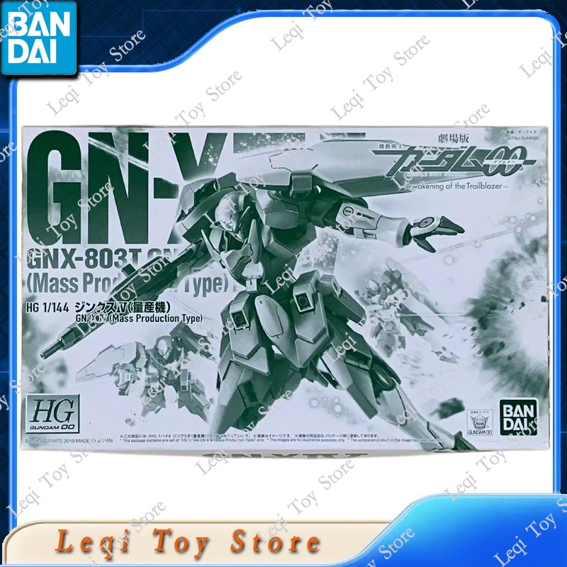 بانداي متوفر في المخزون HG 1/1 - مراجعة Bandai Model Gundam Hg وسعره