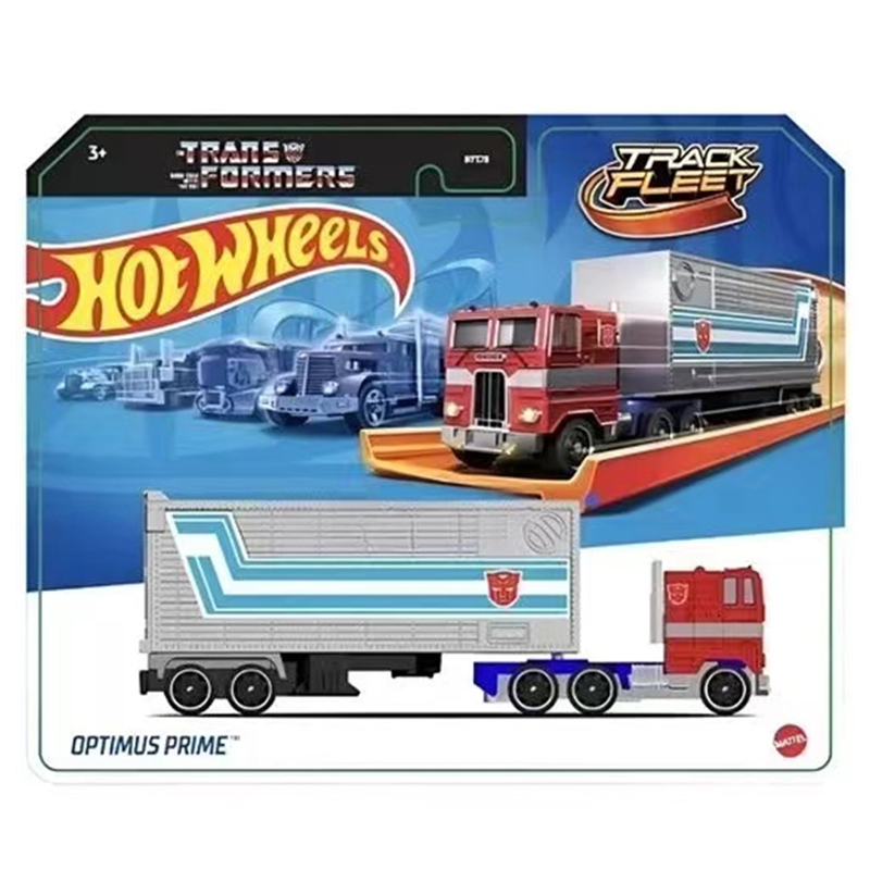 الأصلي الساخن عجلات 1/64 المسا - مراجعة Hot Wheels Car Track Sets وسعره