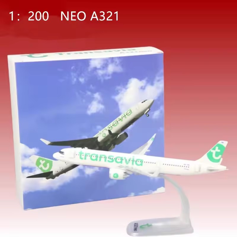 نموذج مقياس 1:200 Marabu/Play/ - مراجعة Model Airplane Plastic وسعره