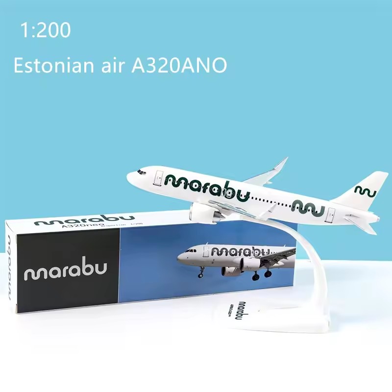 نموذج مقياس 1:200 Marabu/Play/ - مراجعة Model Airplane Plastic وسعره